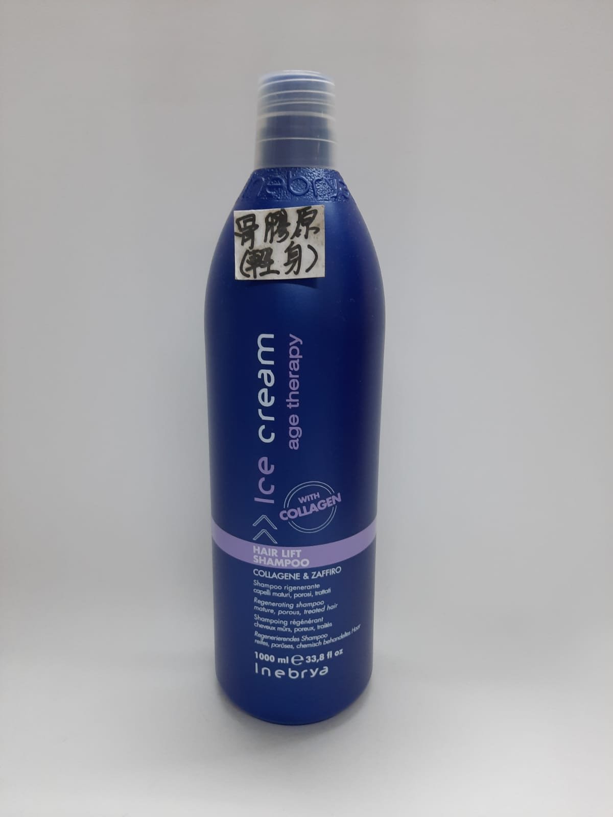 Hair Products Hong Kong