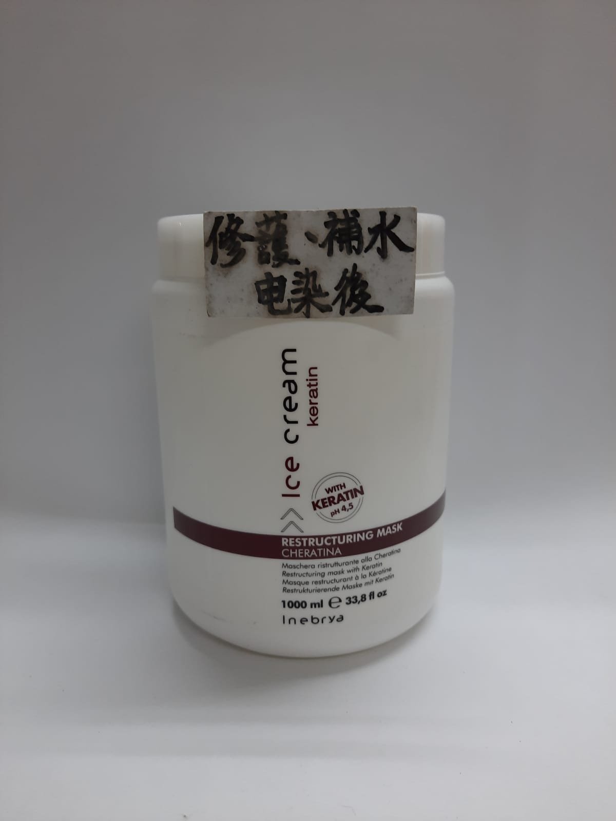 Hair Products Hong Kong